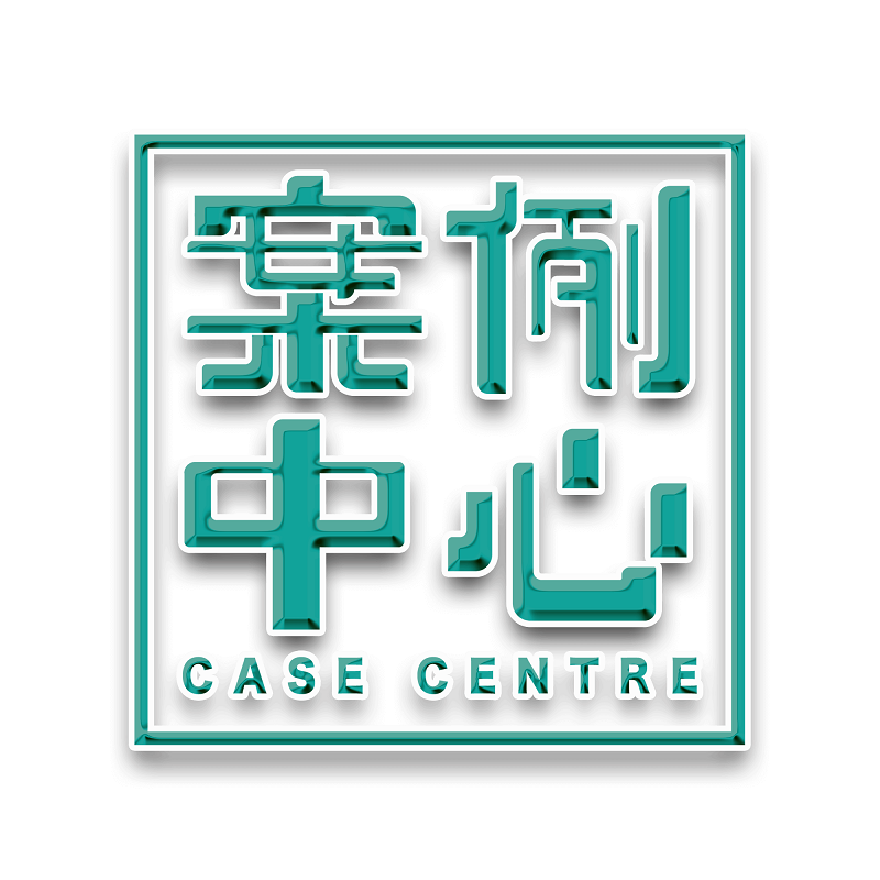 延安友烨工贸有限公司